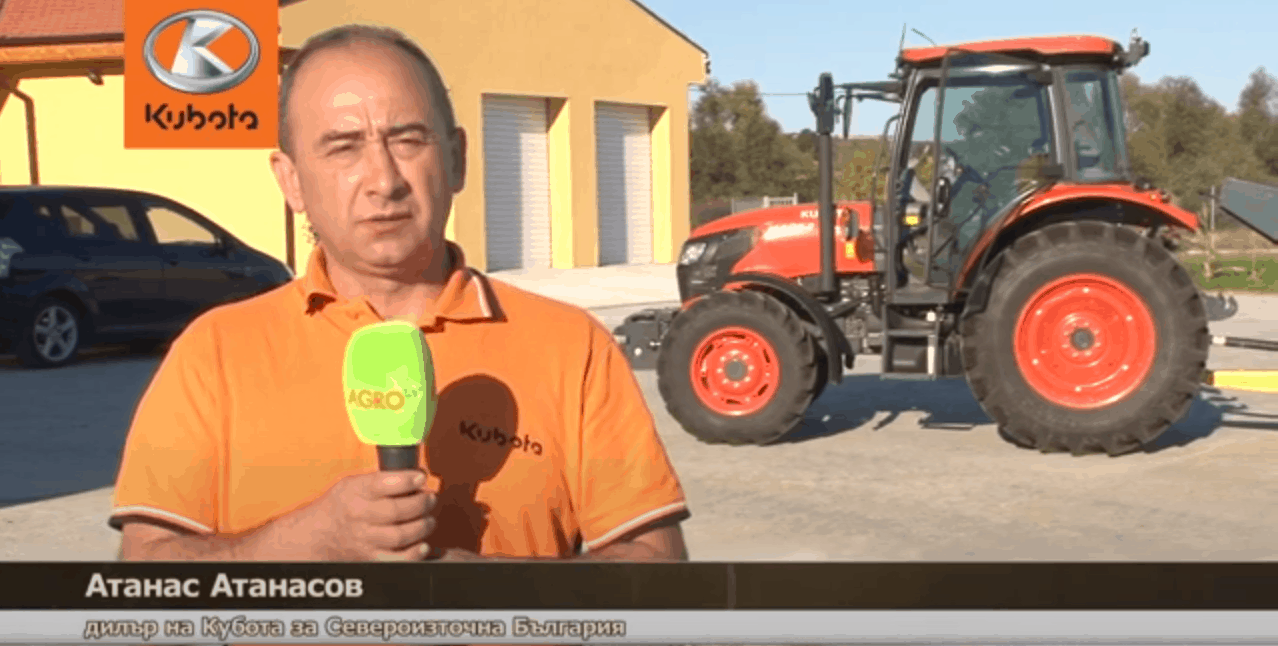 Агро КГ посети свой клиент